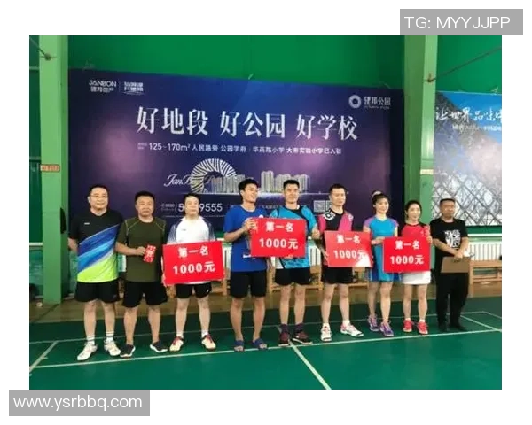 羽毛球奋斗史:重庆羽毛球队拼搏历程的真实记录与感悟