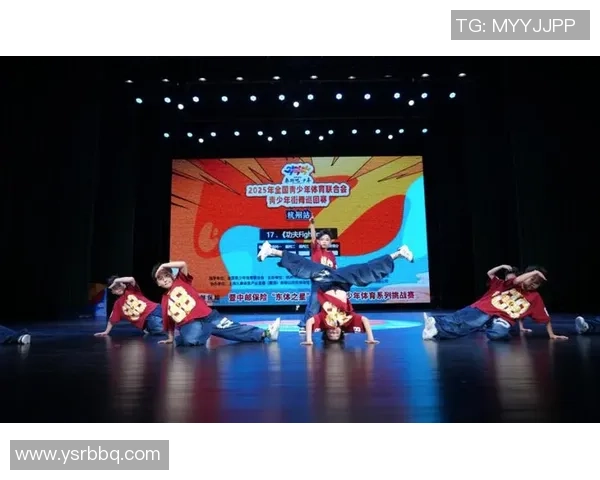 街舞文化探秘:杭州街舞队如何运用防反技巧提升表演水平